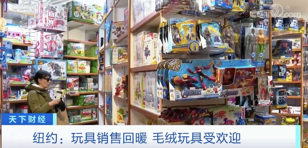 玩具銷售行業(yè)迎來爆發(fā)式增長，4000億市場(chǎng)規(guī)模背后的機(jī)遇與挑戰(zhàn)