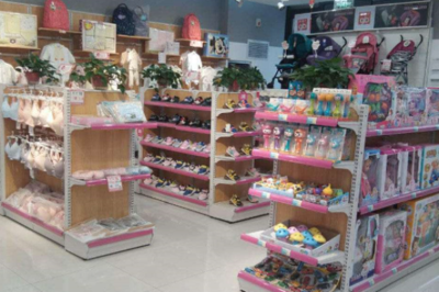 童慧母嬰店——陜西童慧母嬰用品有限公司旗下專業(yè)玩具銷售中心