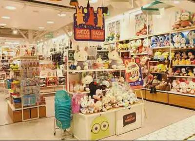 恒睿商業(yè)教你如何開好玩具店 實(shí)現(xiàn)玩具銷售的成功策略