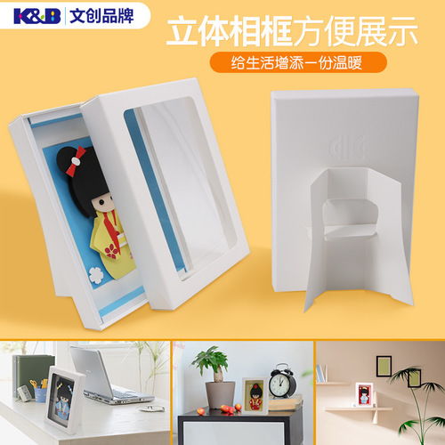 電動玩具水貼 批發與廠家直銷價格優勢、圖片展示與玩具銷售全解析